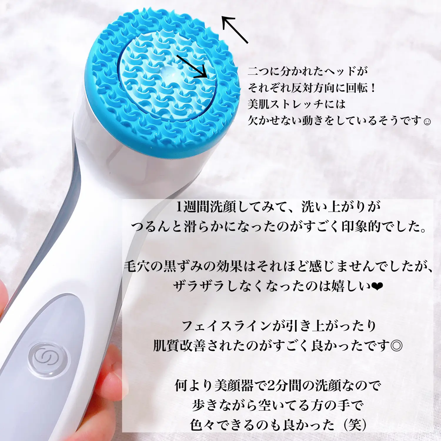 ルミスパ クレンザー付