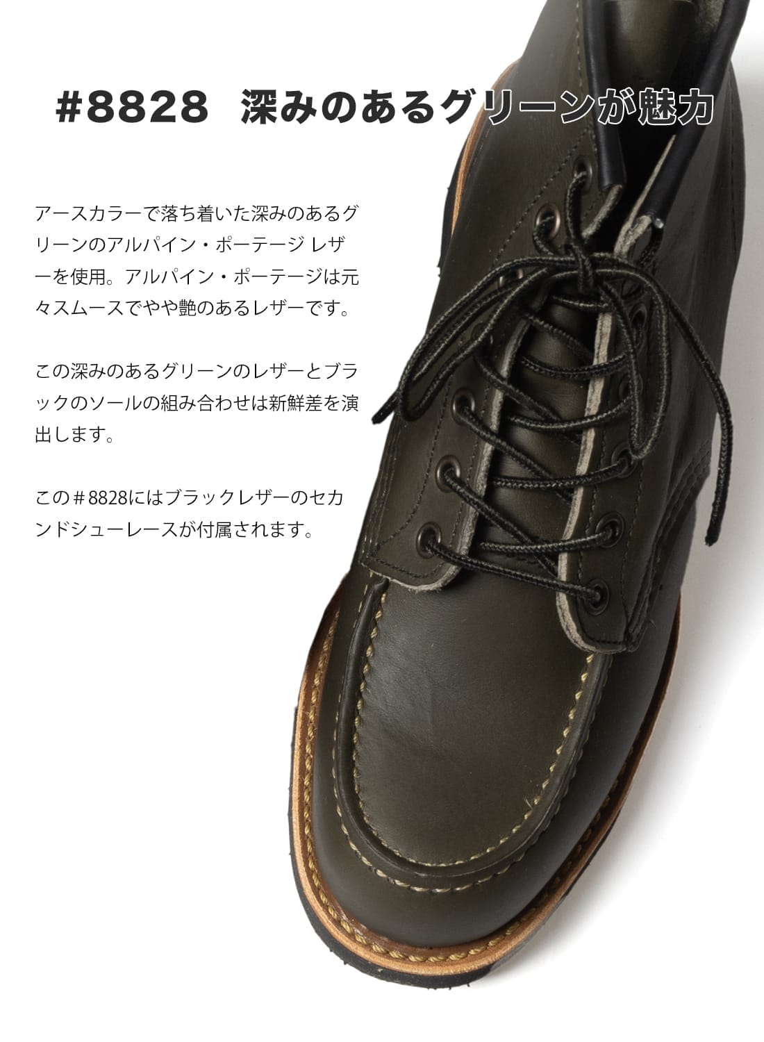 6-INCH CLASSIC MOC #8833 #8849 #8828 #8208 #8836|6インチ