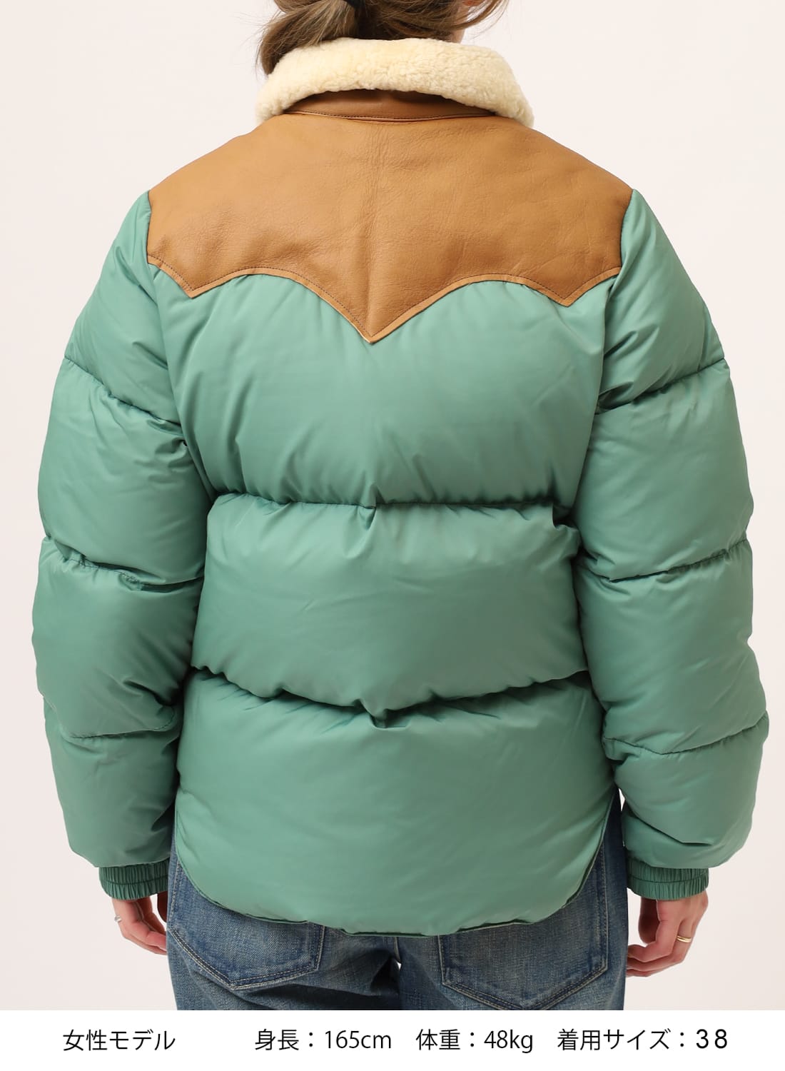 CHRISTY JACKET|クリスティジャケットクリスティジャケット| MOONLOID