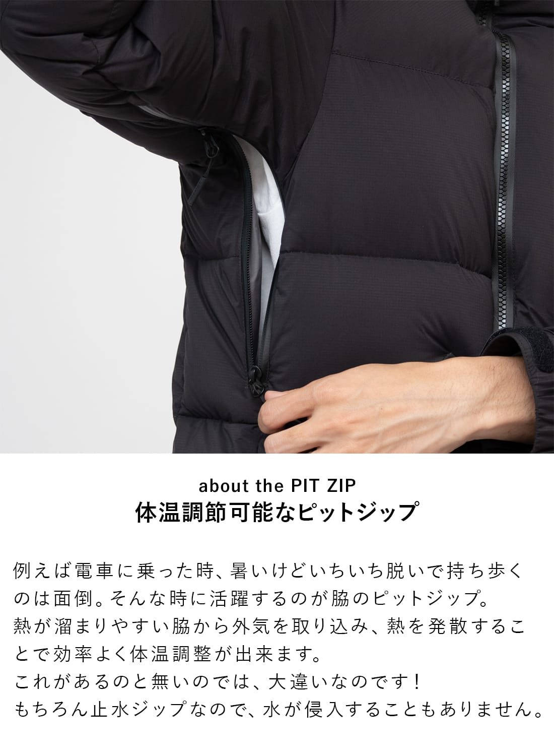 最強DOWN JACKET TYPE2|最強ダウンジャケット タイプ2最強ダウン