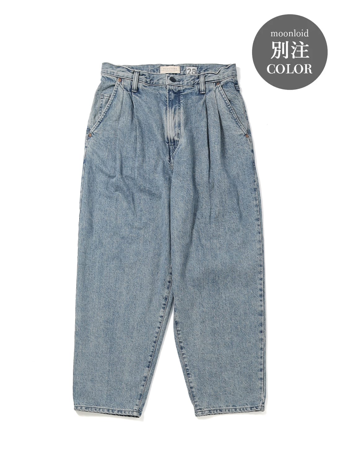 2TUCK TROUSER|ツータック トラウザー【別注カラー】ツータック