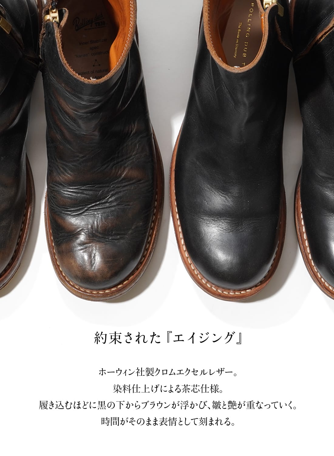 CASPER - BLACK CHROMEXCEL|キャスパー - ブラック クロムエクセル