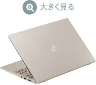 LAVIE NEXTREME Carbon 14.0型ワイド 2022年春モデル XC950/DAG XC750