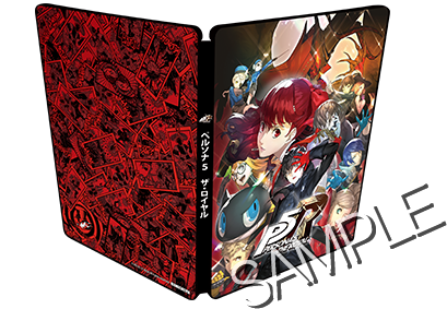 P5R - ペルソナ5 ザ・ロイヤル