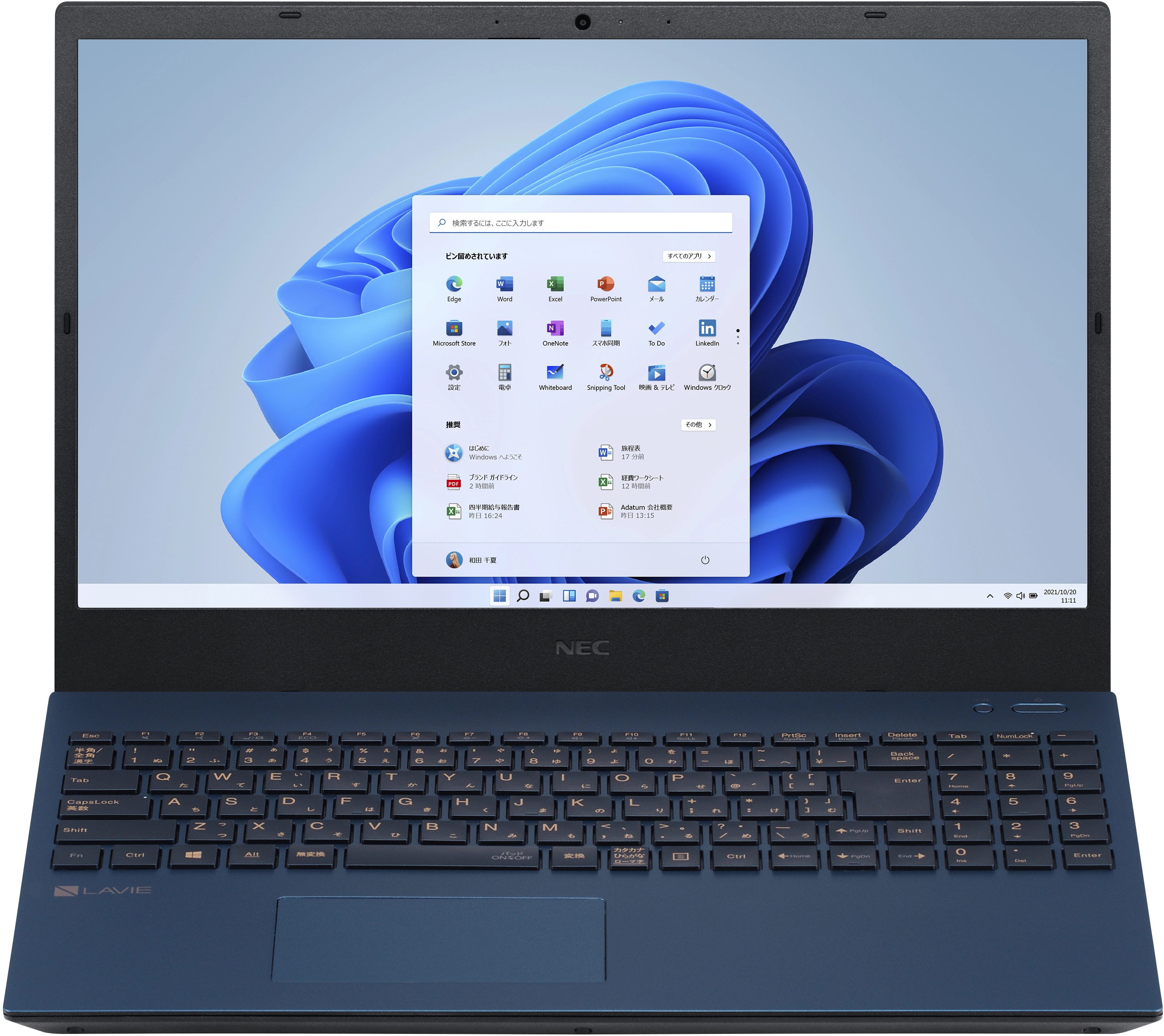 2021年秋冬モデル LAVIE Direct N15(R) （ノートパソコン）NEC Direct