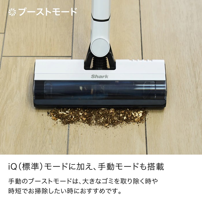 シャーク 掃除機 コードレススティッククリーナー Shark EVOPOWER