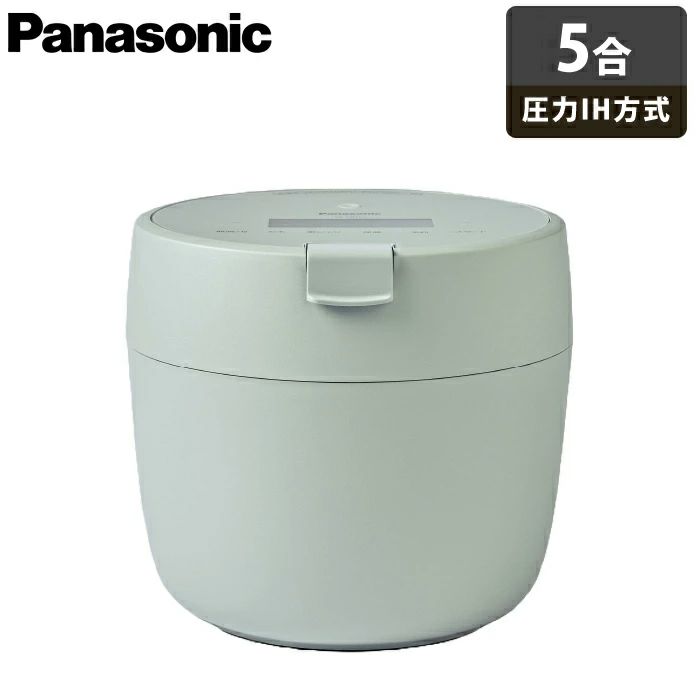 パナソニック 炊飯器 5合炊き 圧力IH炊飯器 圧力IHジャー炊飯器 SR