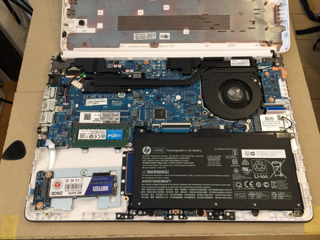 HP 14s-dk0098AU Windows Update後、パソコンがたちあがらなくなった