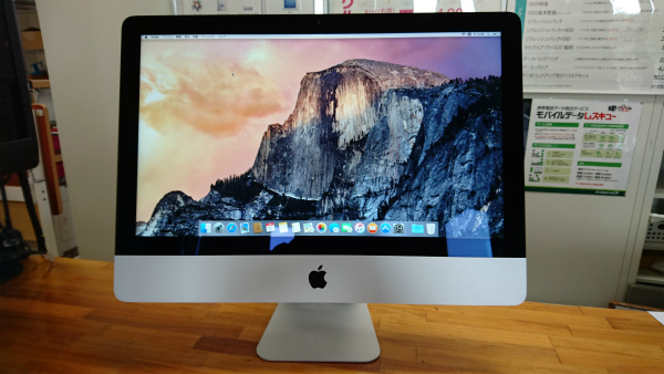 Apple iMac 21.5inch 2013 Late SSD換装、メモリアップグレード
