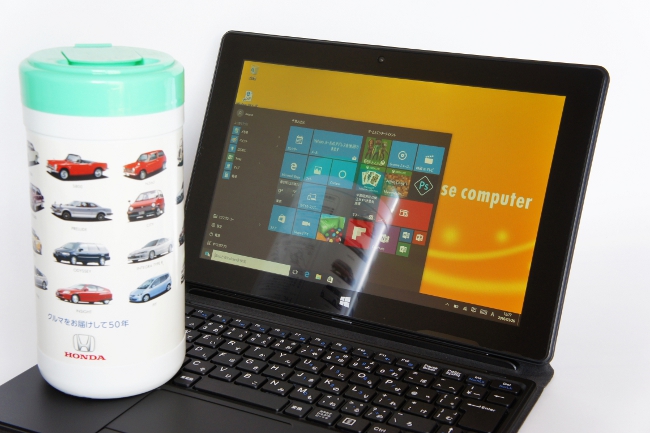 マウスコンピューター『MT-WN1001』レビュー 手軽に使えて見やすい画面