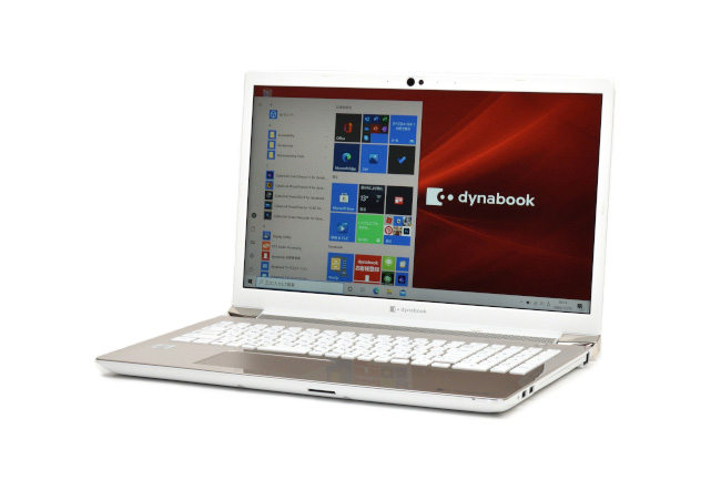 dynabook-az66-lm-eye-catch-00.jpg
