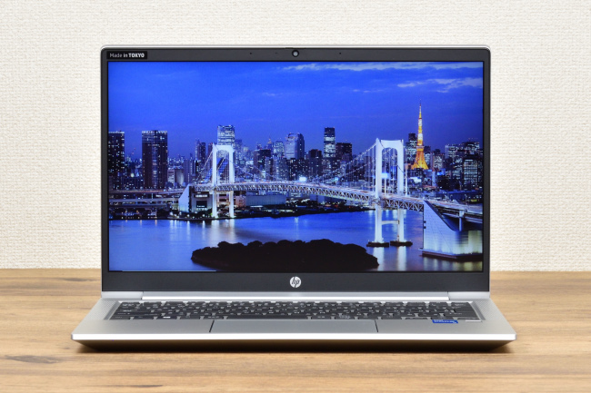HP ProBook 430 G8 レビュー：高性能＆実用性にすぐれたビジネス向け