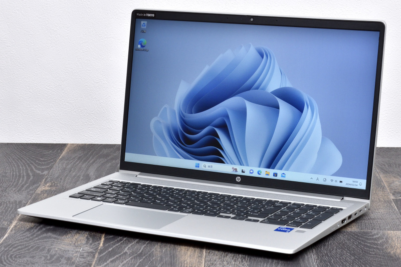 HP ProBook 450 G10 レビュー：実用性重視のビジネスノート | 大人の