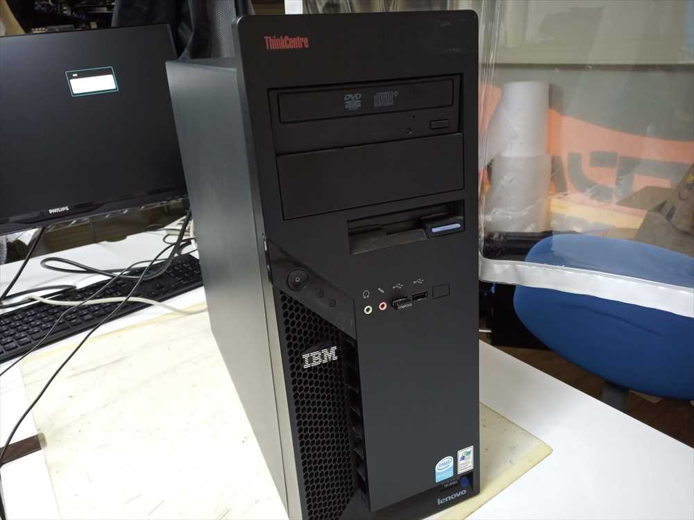 Lenovo ThinkCentre WindowsXPが起動しない。: 金沢市のパソコン修理