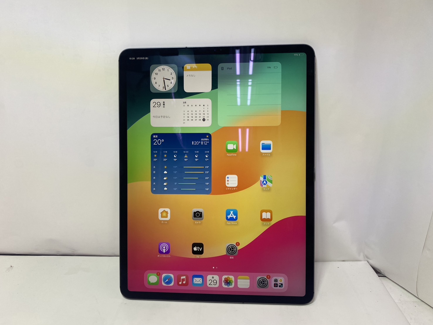 APPLE(アップル) iPad Pro 12.9インチ 第3世代 64GB MTHJ2J/A