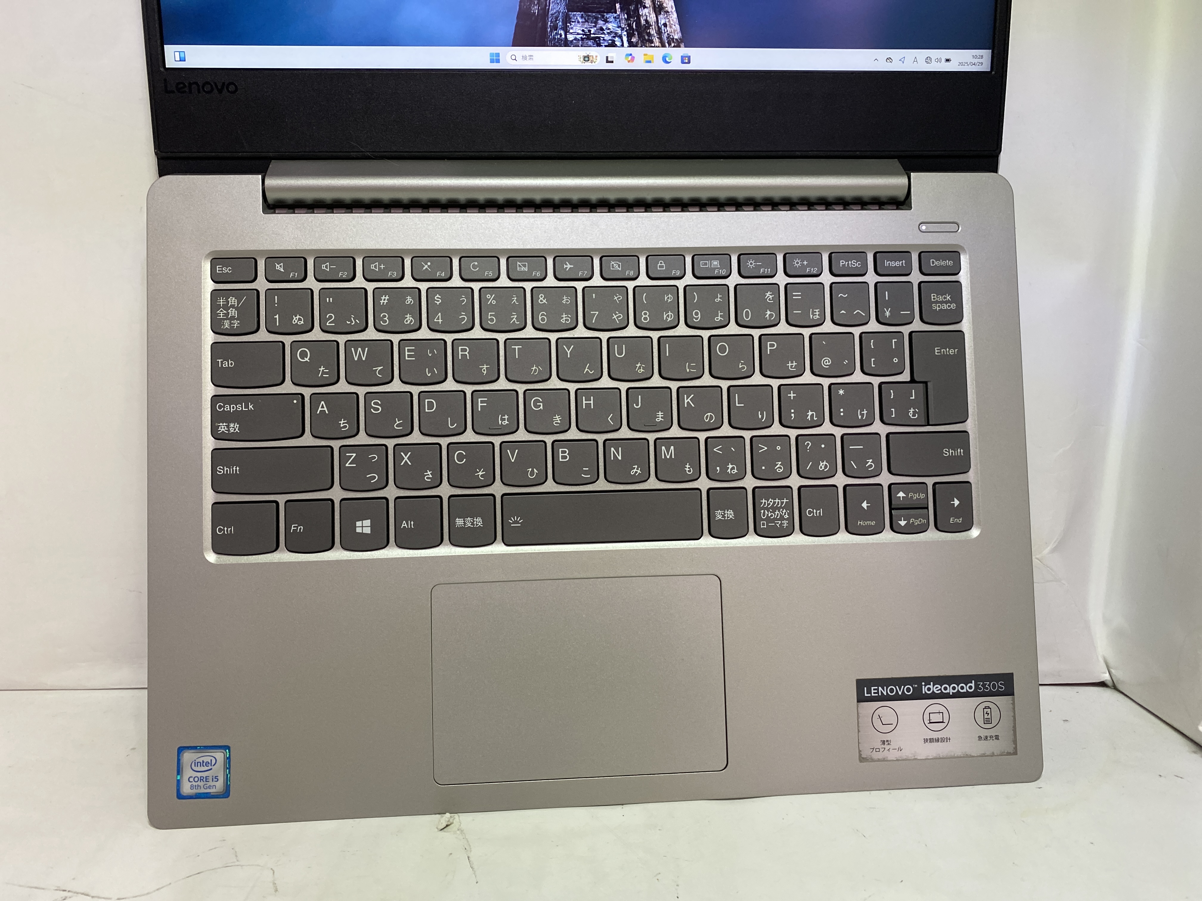 LENOVO(レノボ) Lenovo ideapad 330S-14IKB (81F4)の激安通販(詳細情報