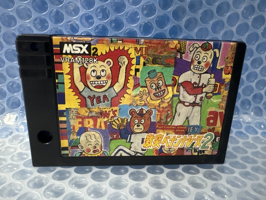 NINTENDO ゲームボーイアドバンスSP シャア専用カラーの激安通販(詳細