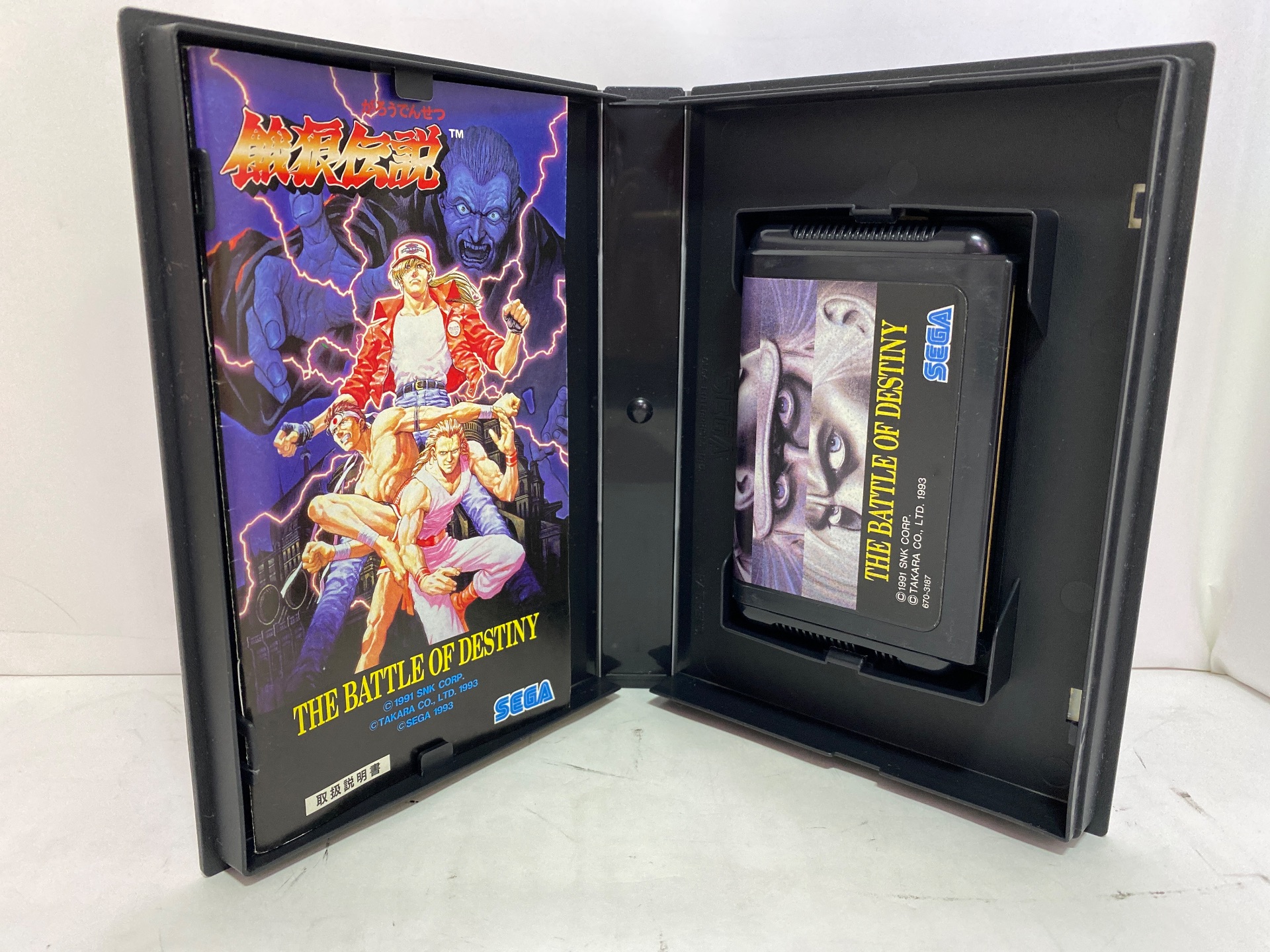 SEGA メガドライブ用ソフト 餓狼伝説の激安通販(詳細情報) - パソコン