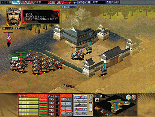 信長の野望・嵐世記 パソコンソフト ダウンロード販売 ベクター PCショップ