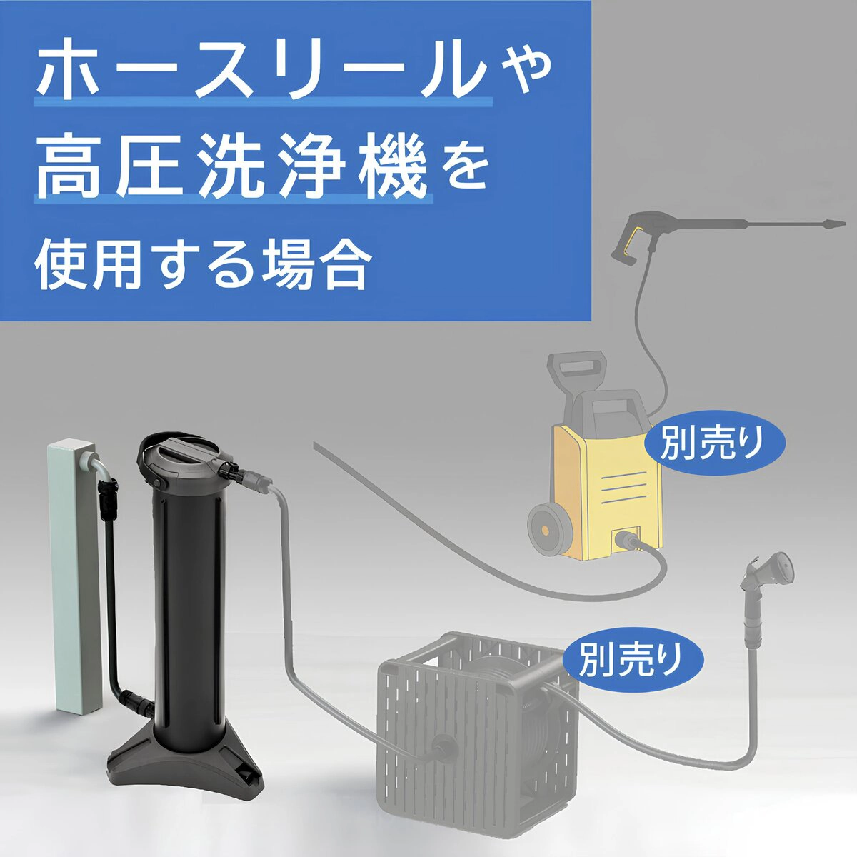 公式】パーマンショップ-ピュアニッシュ プロ 純水器: 清掃機器・用品
