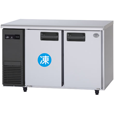 コールドテーブル冷凍冷蔵庫：LVシリーズ SUR-LV1261C：商品情報｜業務
