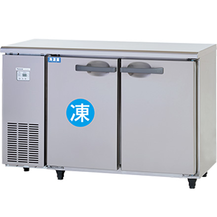 商品ラインアップ［業務用コールドテーブル冷凍・冷蔵庫］｜業務用冷凍