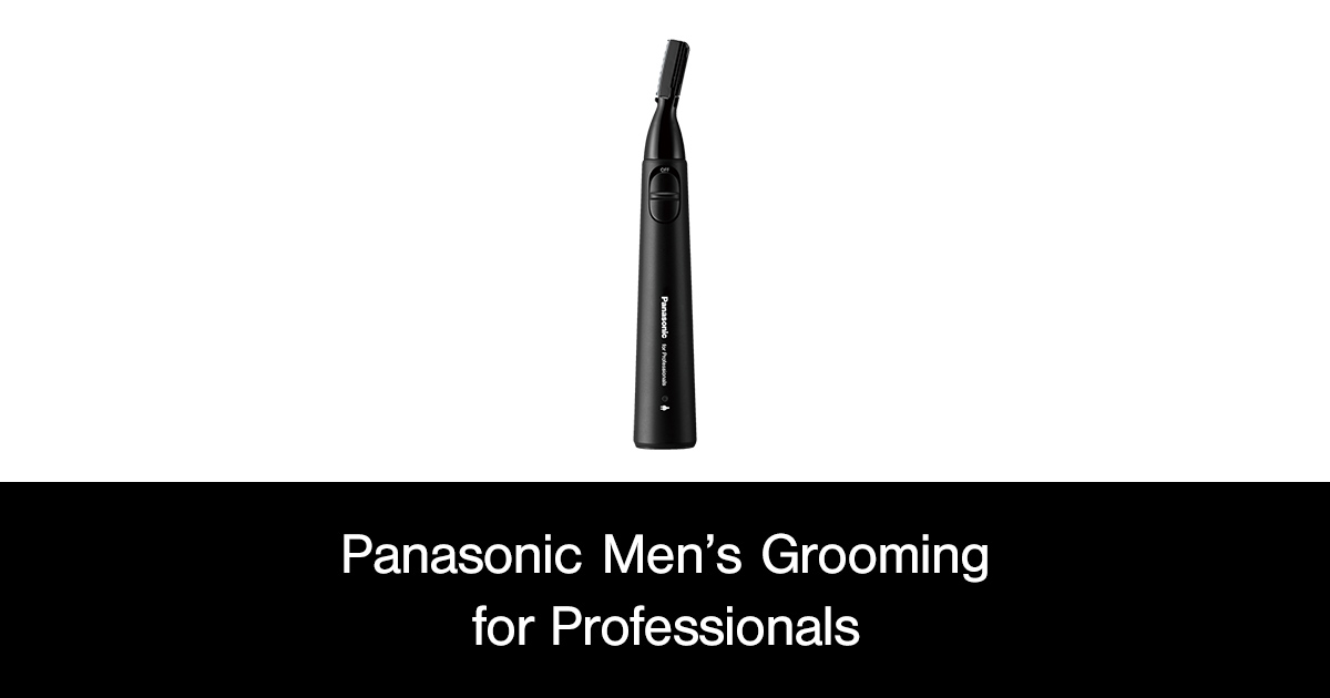 概要 プロ ウブ毛トリマー ES-PF50 | メンズグルーミング | Panasonic