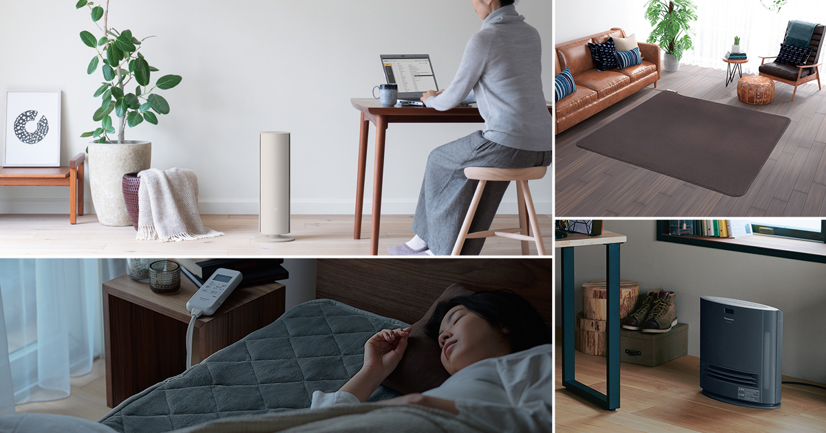 カテゴリー概要 | 電気カーペット（ホットカーペット）・暖房器具