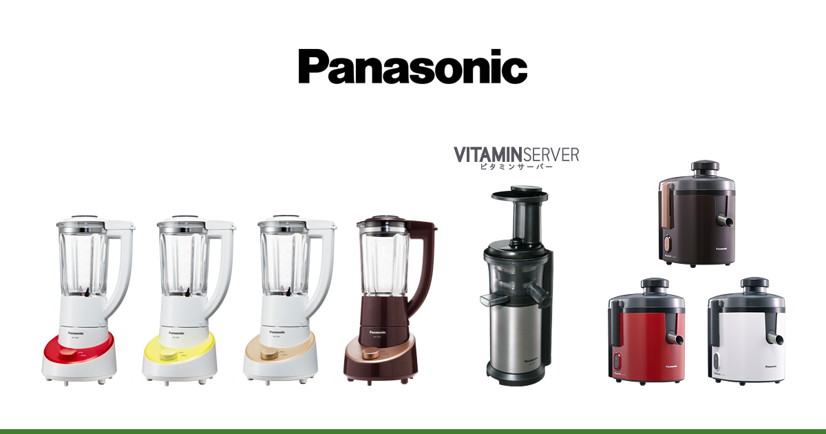 概要 低速ジューサー MJ-L600 | ミキサー・ジューサー | Panasonic