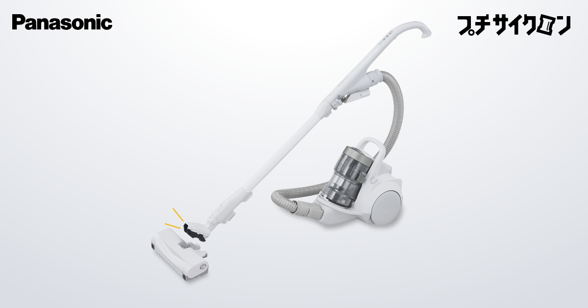 概要 サイクロン式キャニスター掃除機 MC-SR610K | 掃除機・クリーナー