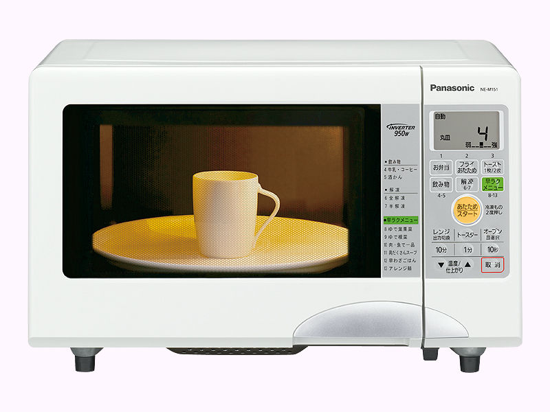 美品 Panasonic オーブンレンジ NE-M15E9 電子レンジ オーブンレンジ