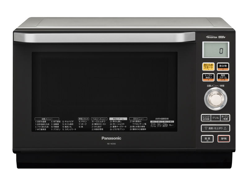 概要 オーブンレンジ NE-M266 | オーブンレンジ・単機能レンジ | Panasonic