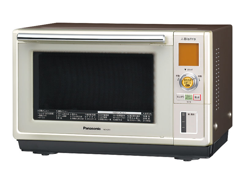 概要 スチームオーブンレンジ NE-A251 | オーブンレンジ・単機能レンジ