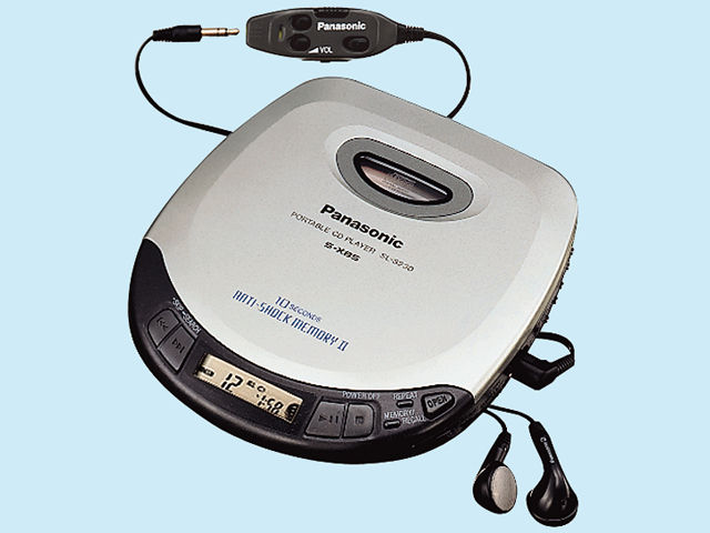 概要 ポータブルCDプレーヤー SL-S230 | オーディオ | Panasonic