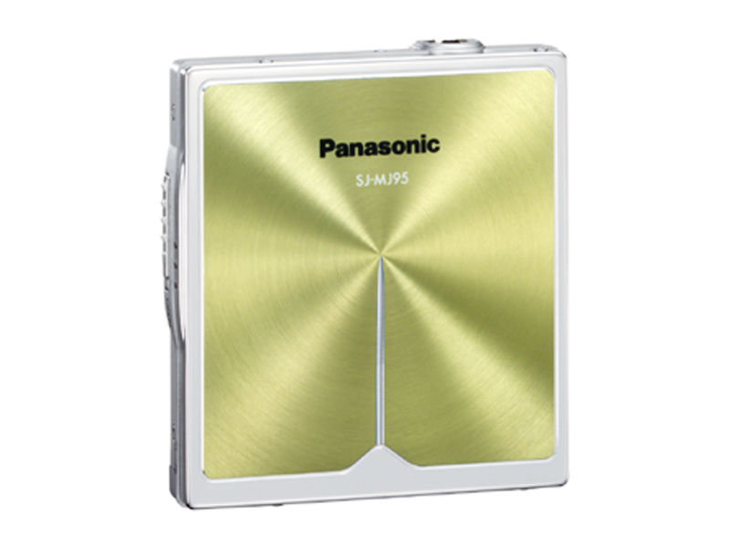 概要 ポータブルMDプレーヤー SJ-MJ95 | オーディオ | Panasonic
