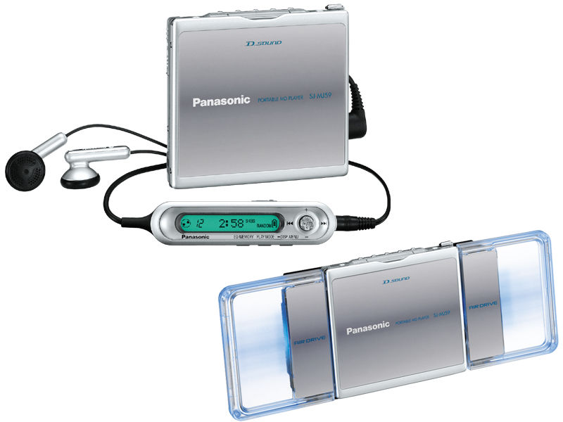 詳細情報 ポータブルMDプレーヤー SJ-MJ59 | オーディオ | Panasonic