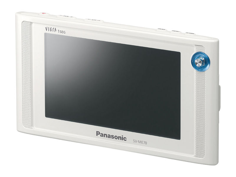 概要 ポータブルワンセグテレビ SV-ME70 | ポータブルテレビ