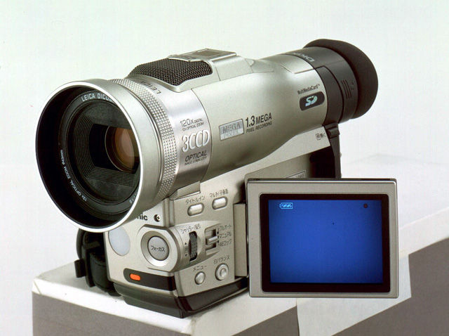 概要 デジタルビデオカメラ NV-MX3000 | デジタルビデオカメラ | Panasonic