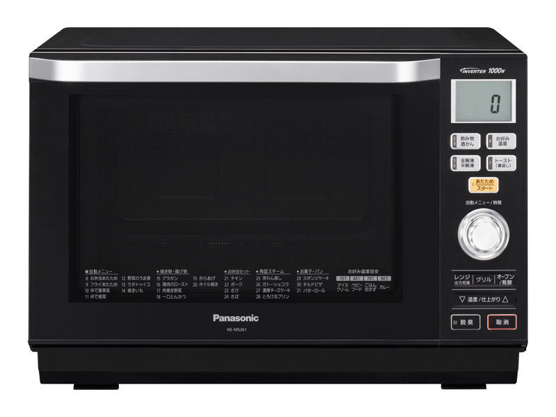 概要 オーブンレンジ NE-MS261 | オーブンレンジ・単機能レンジ