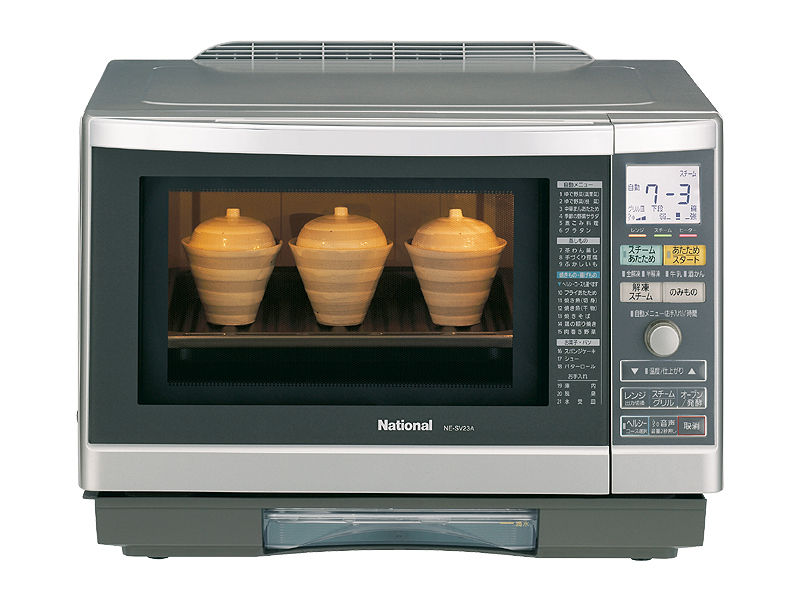 概要 スチームオーブンレンジ NE-SV23A | オーブンレンジ・単機能