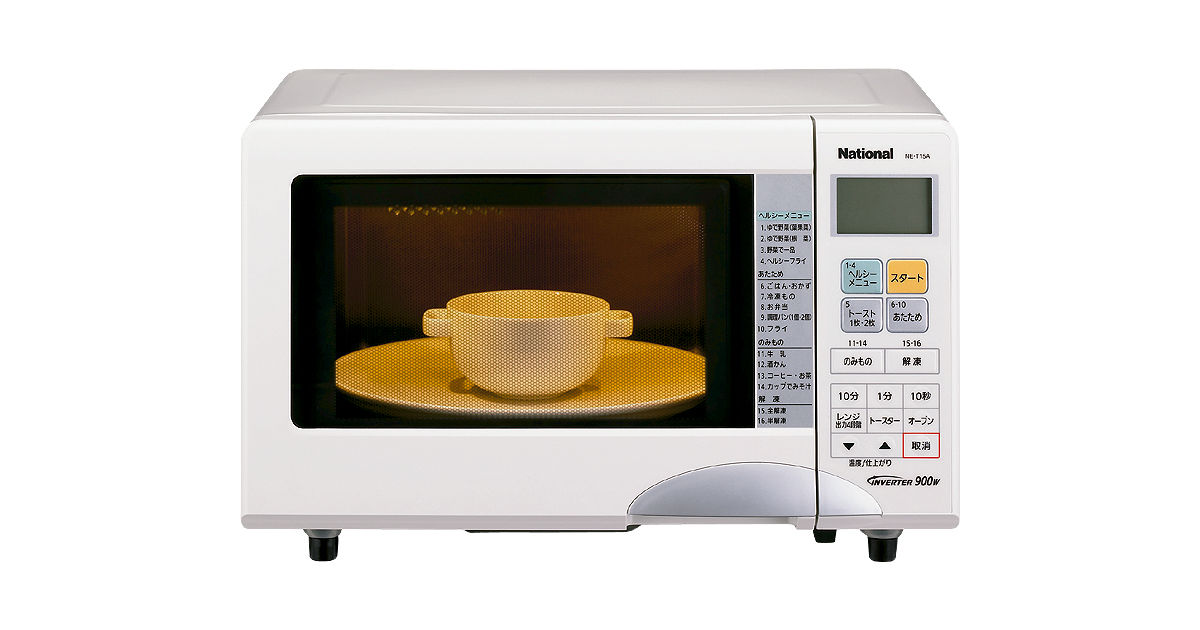 概要 エレック NE-T15A | オーブンレンジ・単機能レンジ | Panasonic