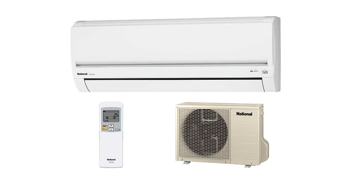 CS-287VB2S_237553?wid=1200&hei=630