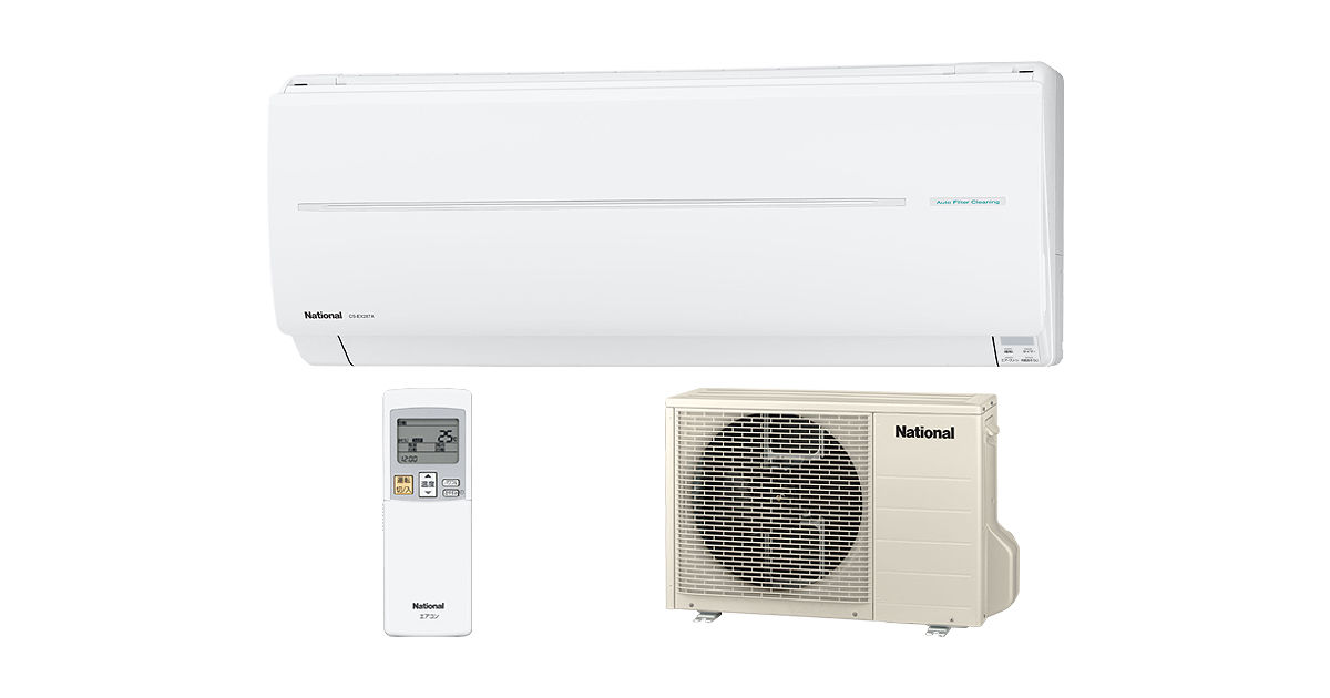 概要 インバーター冷暖房除湿タイプ ルームエアコン CS-EX257A