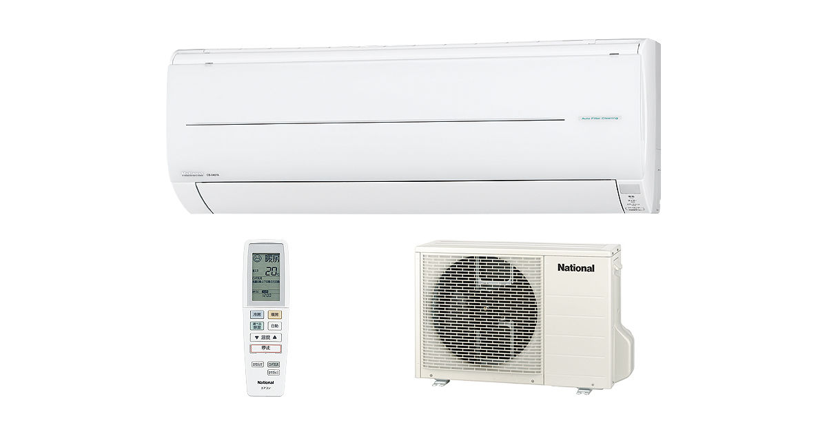 CS-X637A2S_209392?wid=1200&hei=630