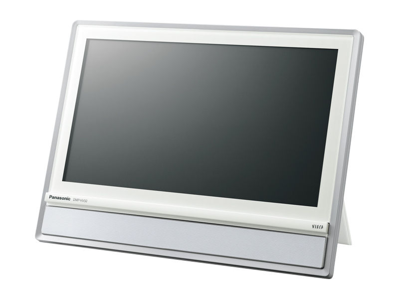 概要 ポータブル地上デジタルテレビ DMP-HV50 | ポータブルテレビ