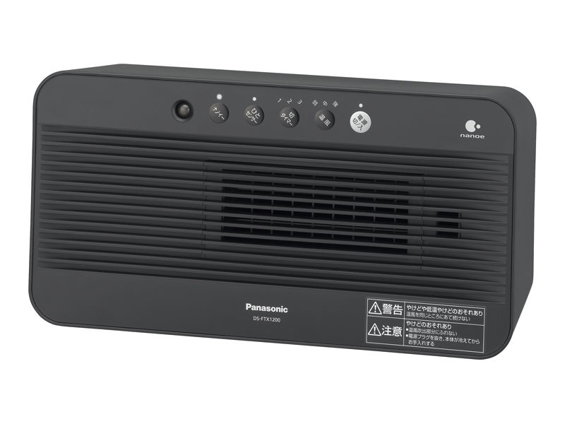 概要 セラミックファンヒーター DS-FTX1200 | 電気カーペット（ホット