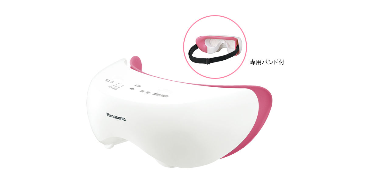 Panasonic パナソニック 目もとエステ EH-SW51-P 新品未開封 Amazon | パナソニック 目もとエステ（ピンク）Panasonic うるおい
