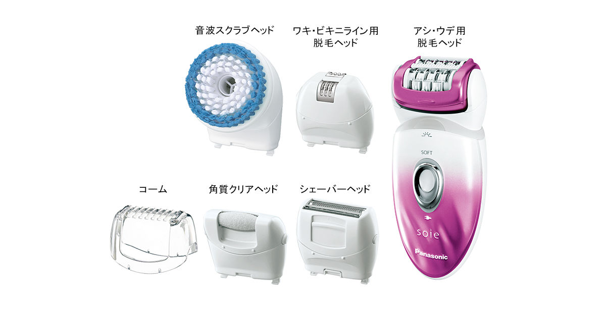 ES-ED95_827559?wid=1200&hei=630