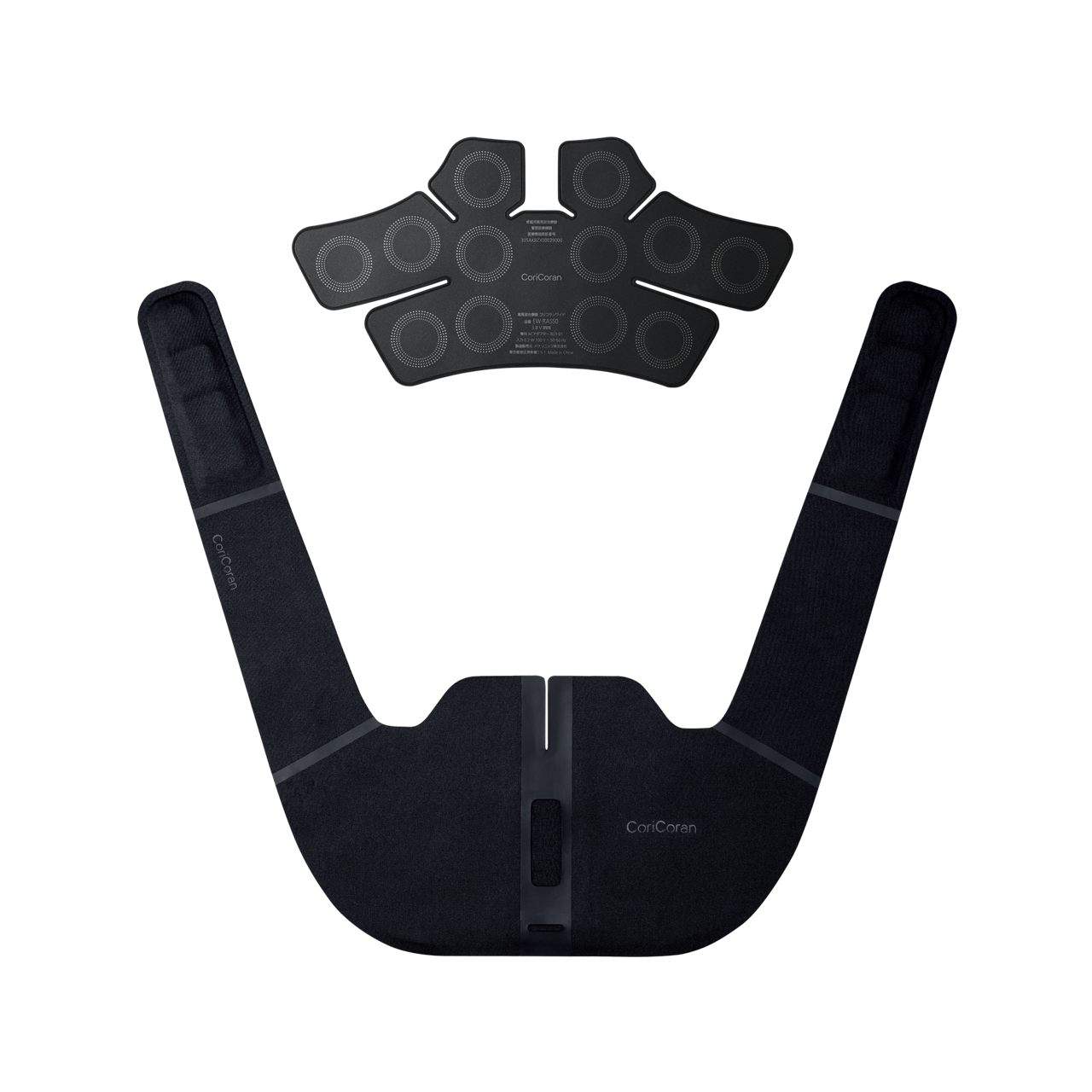 概要 高周波治療器 コリコランワイド EW-RA550 | 治療器（家庭用電気
