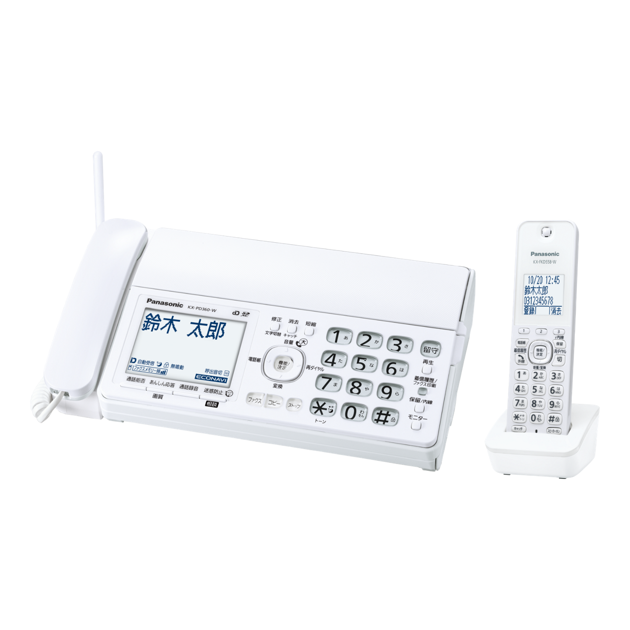 サポート デジタルコードレス普通紙ファクス(子機1台付き) KX-PD360DL